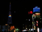 テレビ塔とその周辺の風景を撮影した写真